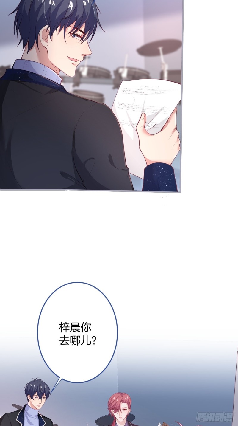 致命氧气韩漫全集-打酱油的小花花~无删减无遮挡章节图片 