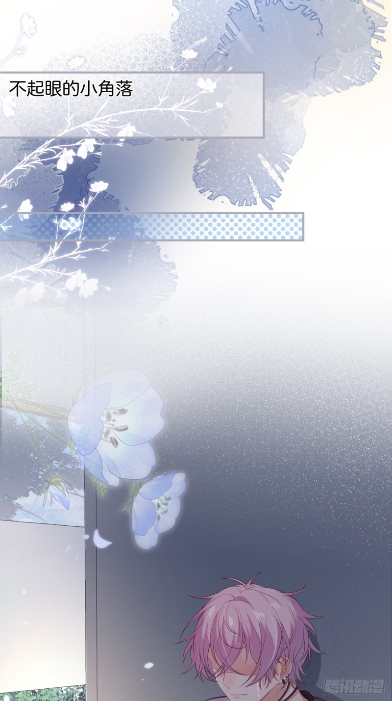 致命氧气韩漫全集-打酱油的小花花~无删减无遮挡章节图片 