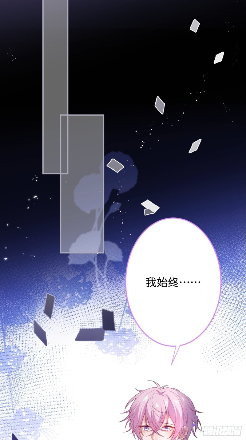 致命氧气韩漫全集-打酱油的小花花~无删减无遮挡章节图片 
