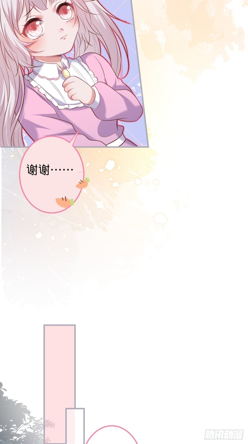 致命氧气韩漫全集-打酱油的小花花~无删减无遮挡章节图片 
