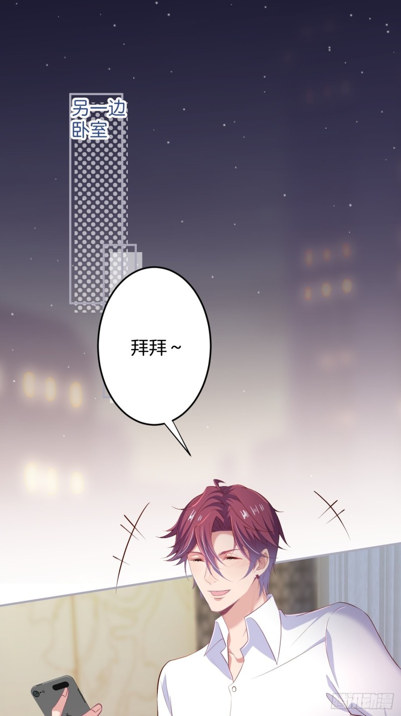 致命氧气韩漫全集-解锁新场地~无删减无遮挡章节图片 