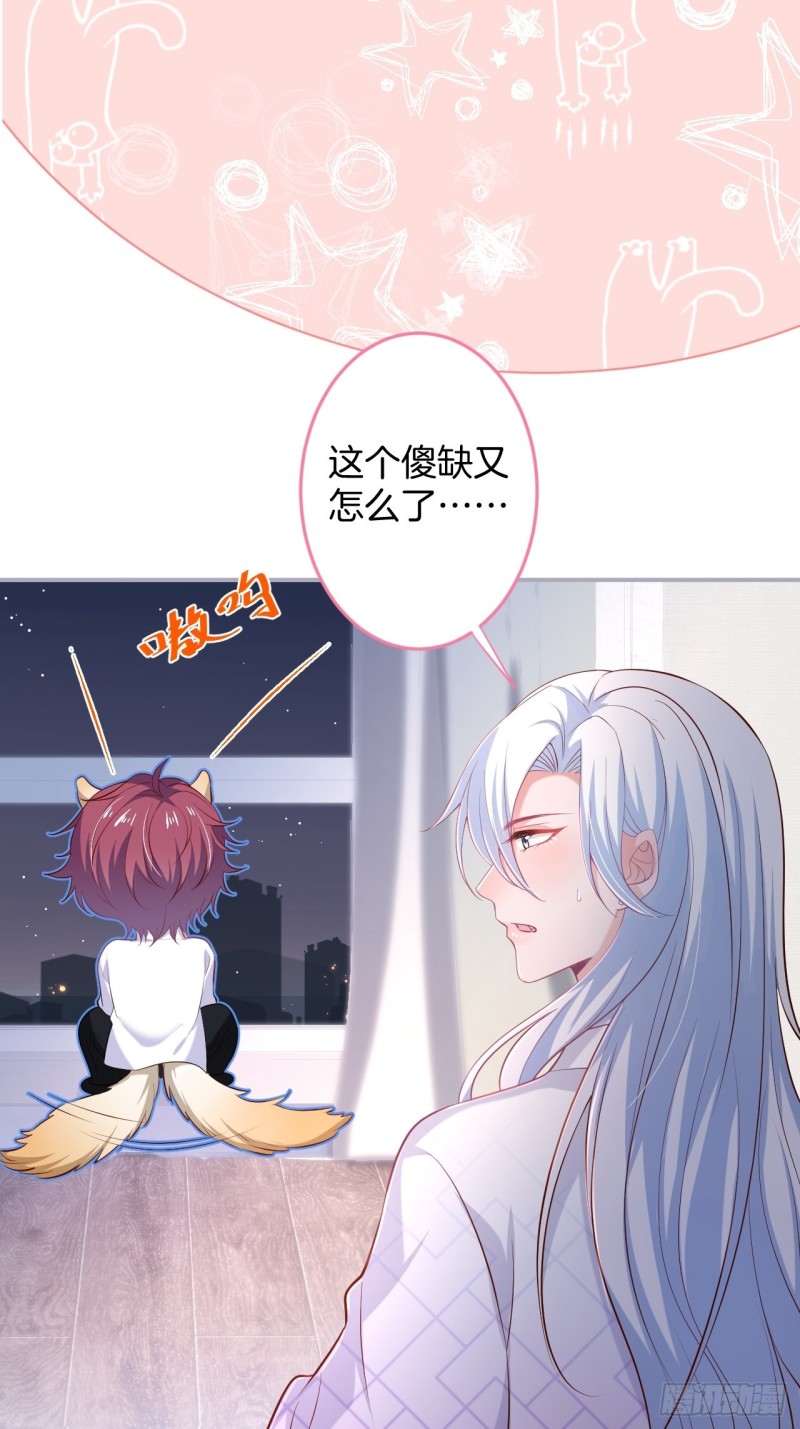 致命氧气韩漫全集-解锁新场地~无删减无遮挡章节图片 