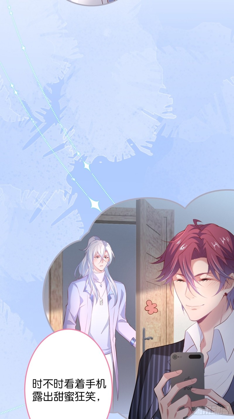 致命氧气韩漫全集-解锁新场地~无删减无遮挡章节图片 