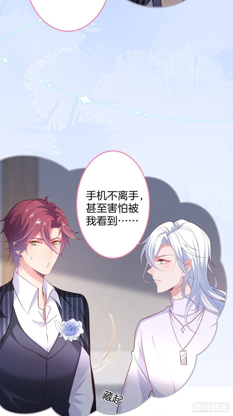 致命氧气韩漫全集-解锁新场地~无删减无遮挡章节图片 