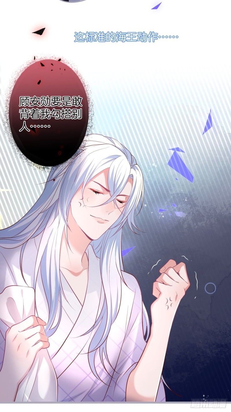 致命氧气韩漫全集-解锁新场地~无删减无遮挡章节图片 