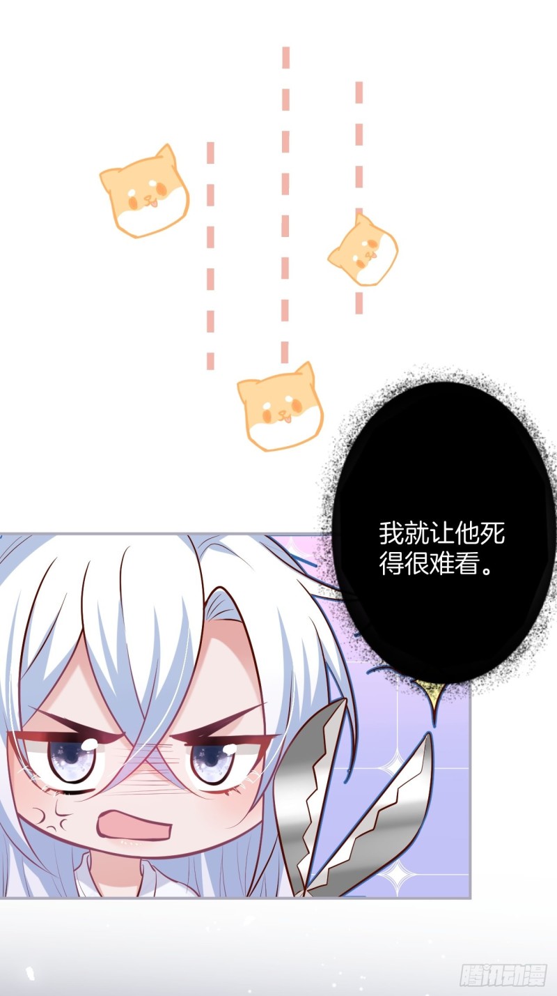 致命氧气韩漫全集-解锁新场地~无删减无遮挡章节图片 