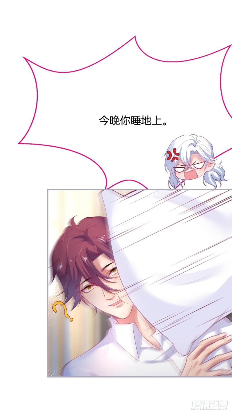 致命氧气韩漫全集-解锁新场地~无删减无遮挡章节图片 