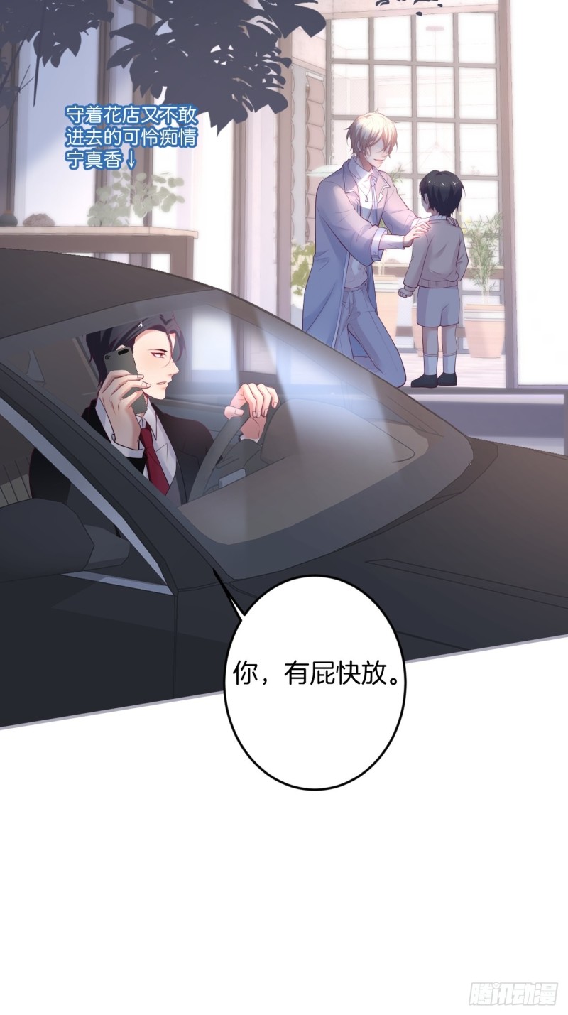 致命氧气韩漫全集-解锁新场地~无删减无遮挡章节图片 