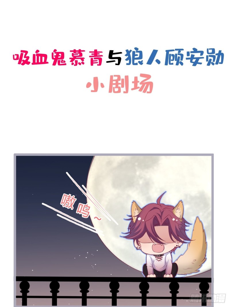 致命氧气韩漫全集-解锁新场地~无删减无遮挡章节图片 