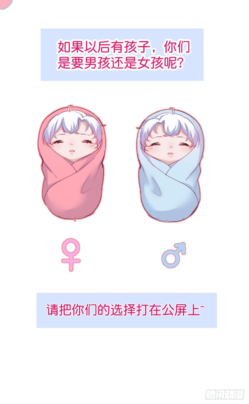 致命氧气韩漫全集-解锁新场地~无删减无遮挡章节图片 