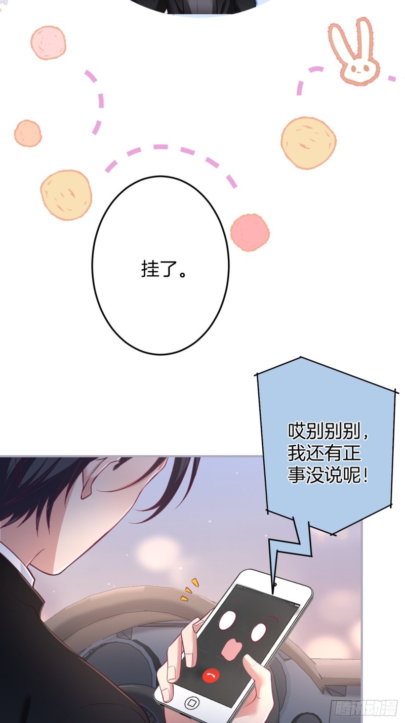 致命氧气韩漫全集-解锁新场地~无删减无遮挡章节图片 