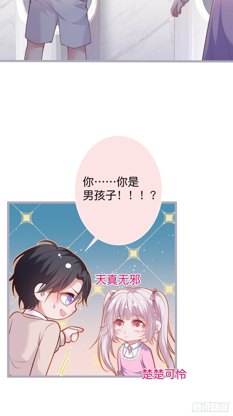 致命氧气韩漫全集-前方高能注意！！！无删减无遮挡章节图片 