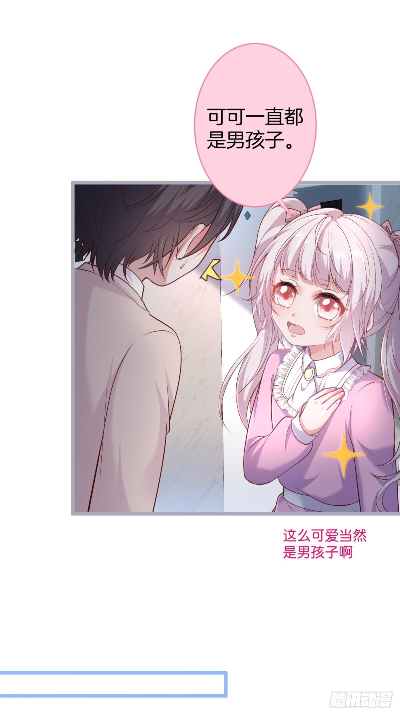 致命氧气韩漫全集-前方高能注意！！！无删减无遮挡章节图片 