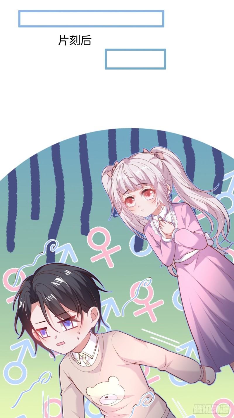 致命氧气韩漫全集-前方高能注意！！！无删减无遮挡章节图片 