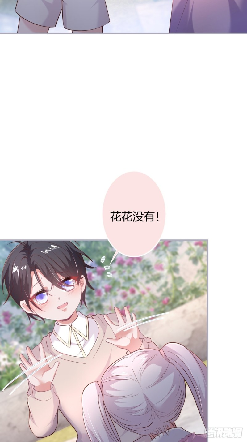致命氧气韩漫全集-前方高能注意！！！无删减无遮挡章节图片 
