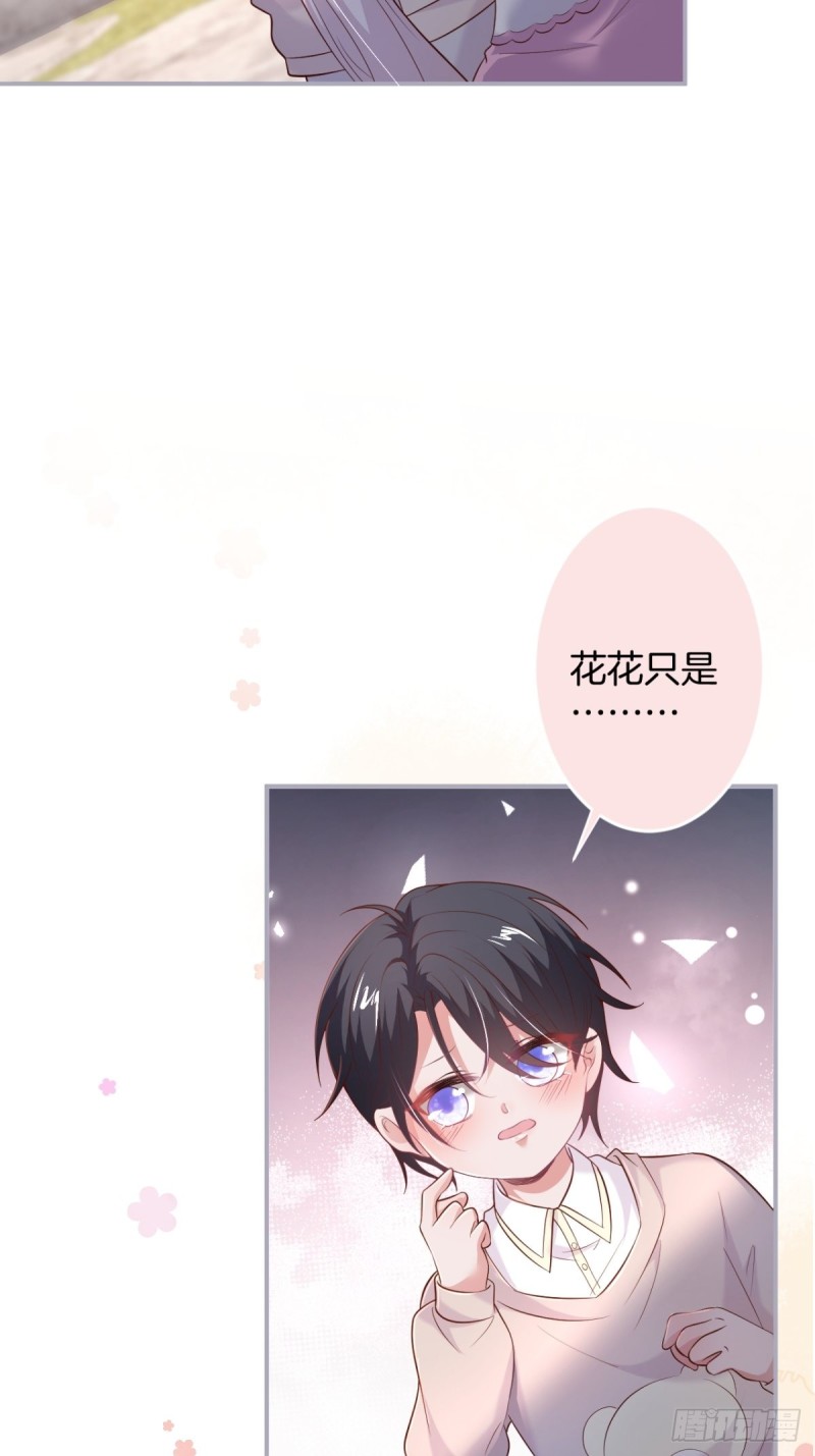 致命氧气韩漫全集-前方高能注意！！！无删减无遮挡章节图片 