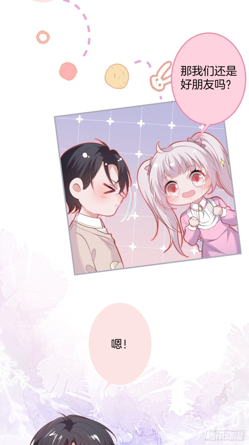 致命氧气韩漫全集-前方高能注意！！！无删减无遮挡章节图片 
