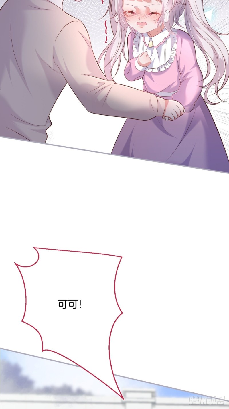 致命氧气韩漫全集-前方高能注意！！！无删减无遮挡章节图片 