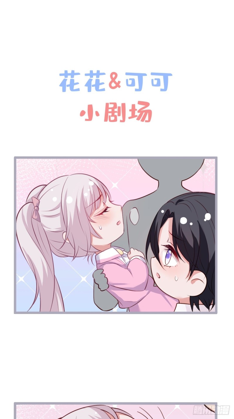 致命氧气韩漫全集-前方高能注意！！！无删减无遮挡章节图片 
