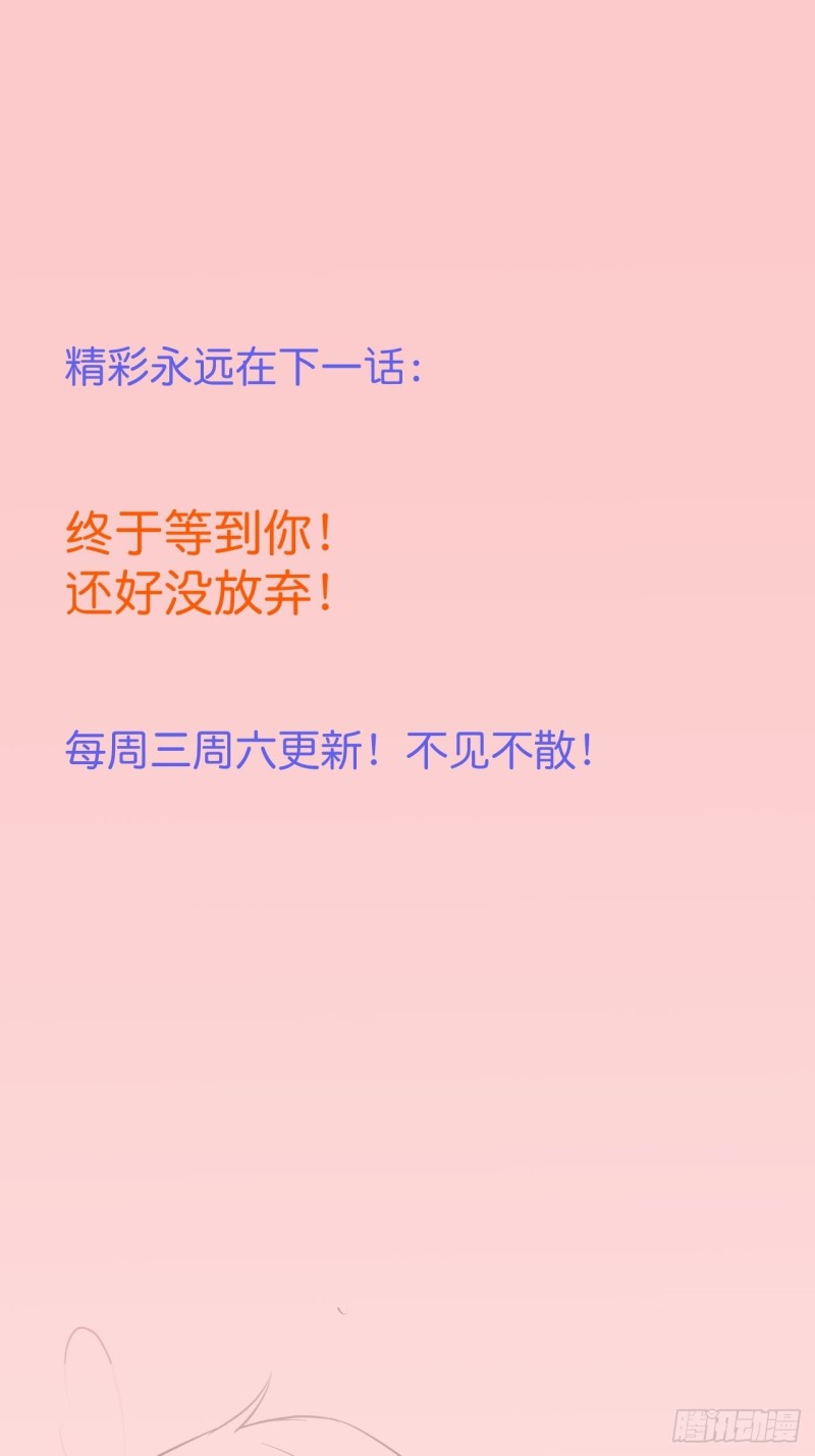 致命氧气韩漫全集-前方高能注意！！！无删减无遮挡章节图片 