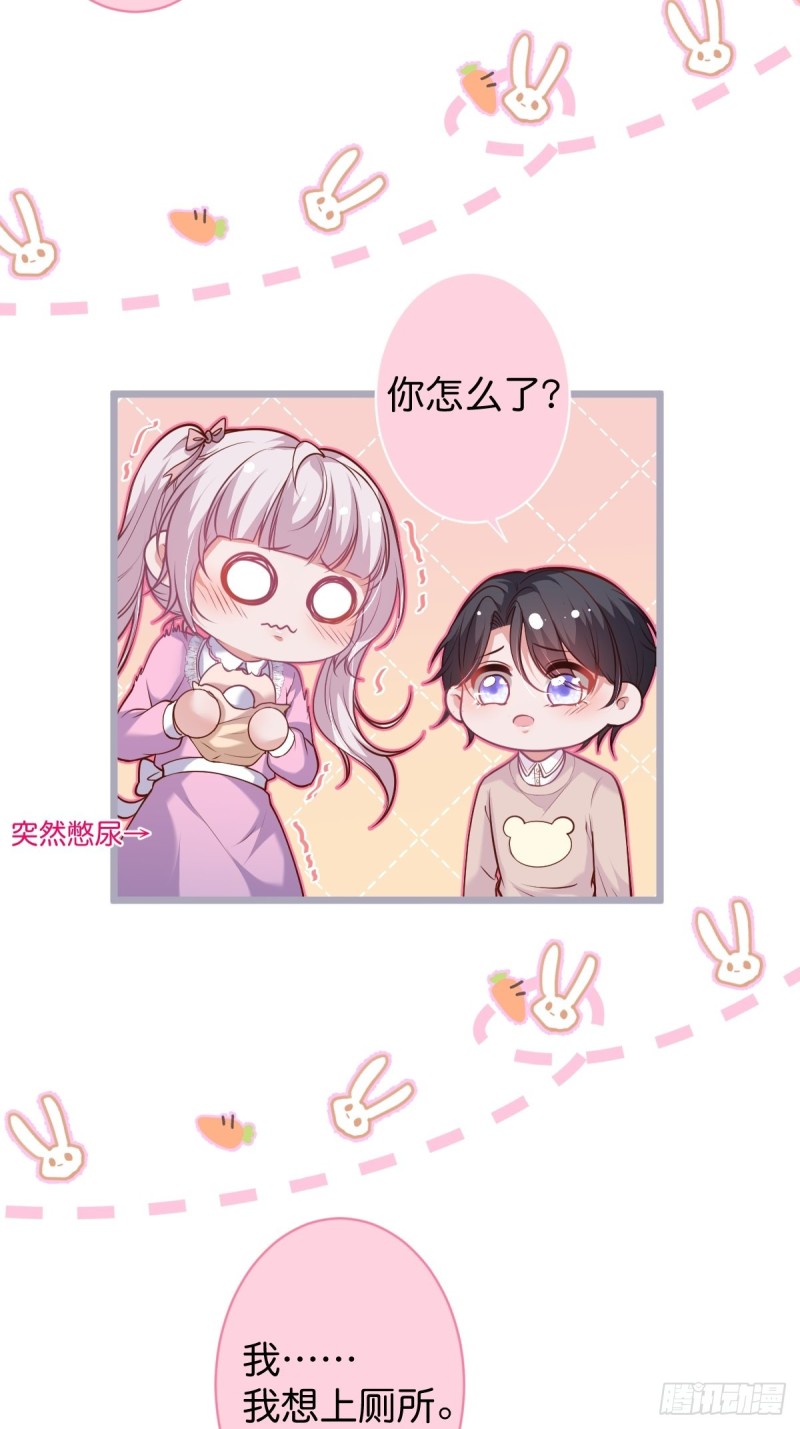 致命氧气韩漫全集-前方高能注意！！！无删减无遮挡章节图片 