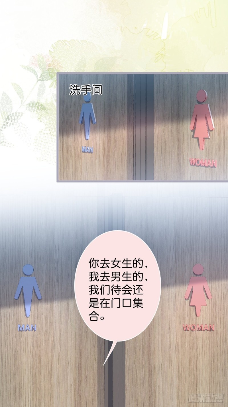致命氧气韩漫全集-前方高能注意！！！无删减无遮挡章节图片 
