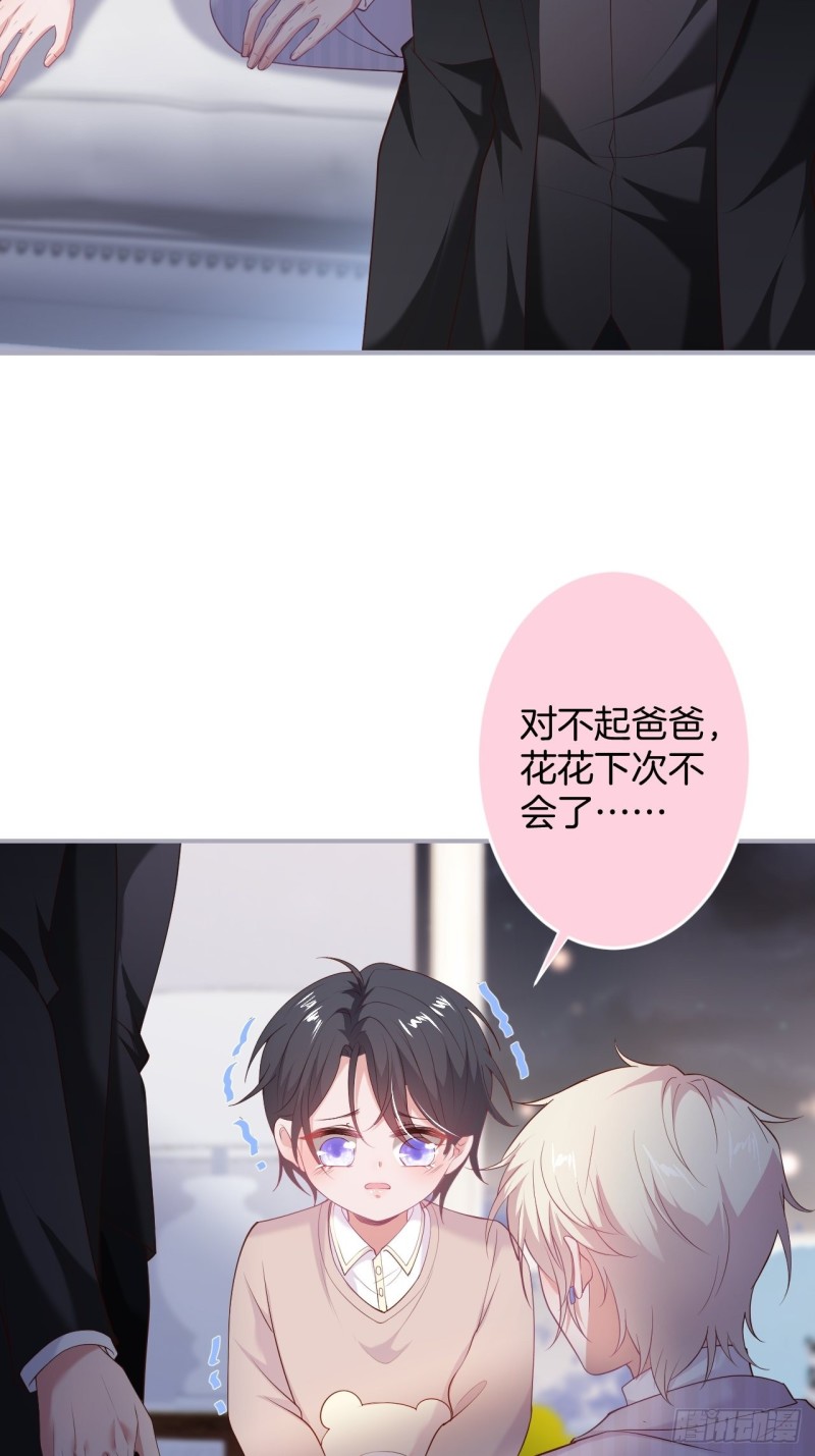 致命氧气韩漫全集-花：我应该在车底。无删减无遮挡章节图片 