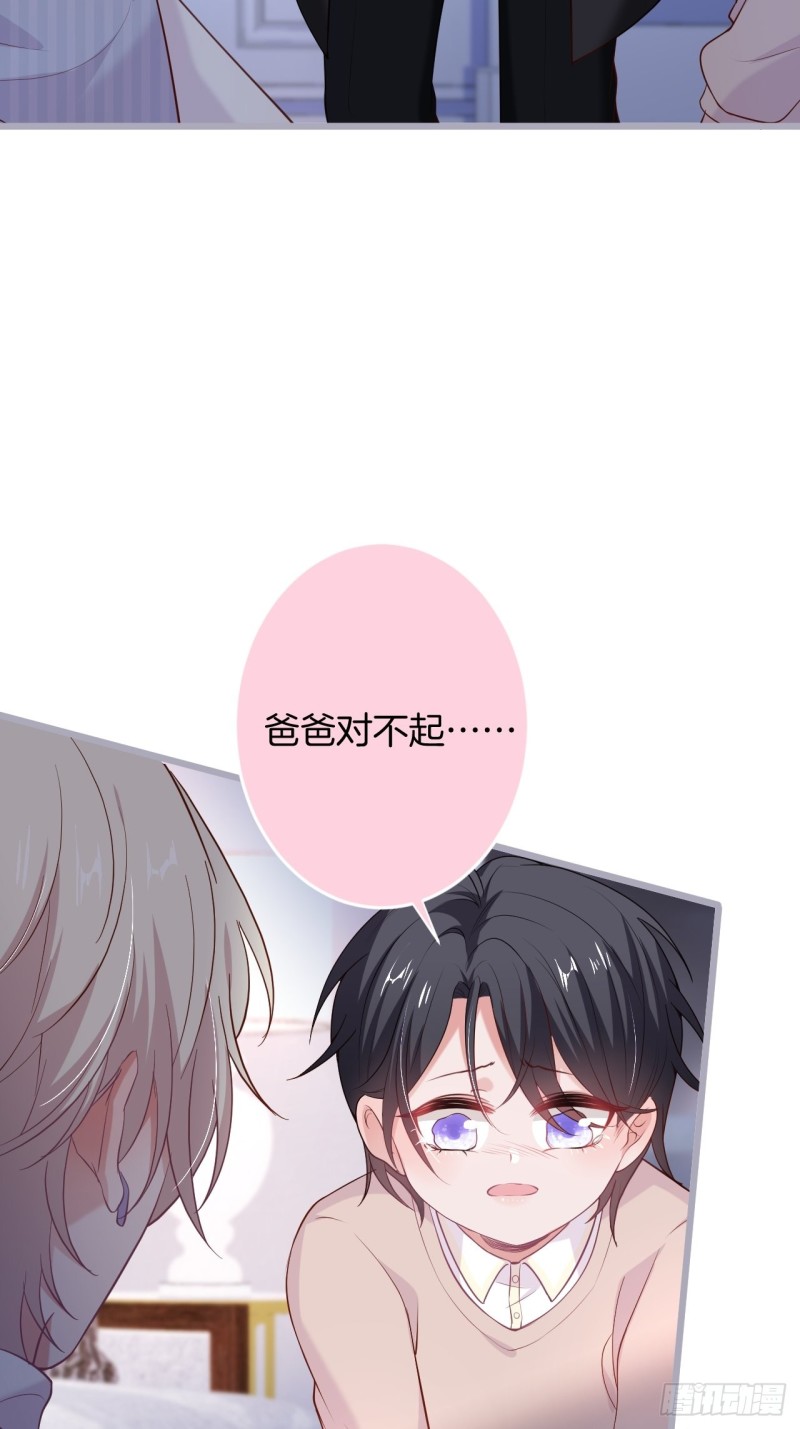 致命氧气韩漫全集-花：我应该在车底。无删减无遮挡章节图片 