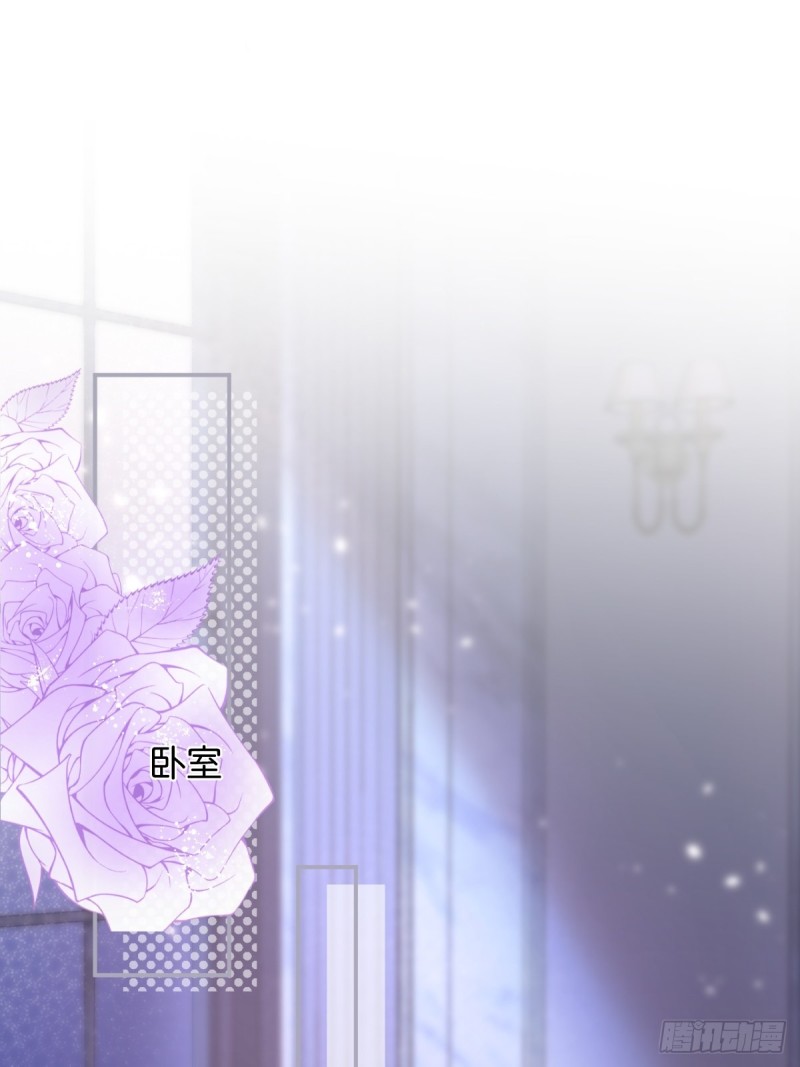 致命氧气韩漫全集-花：我应该在车底。无删减无遮挡章节图片 