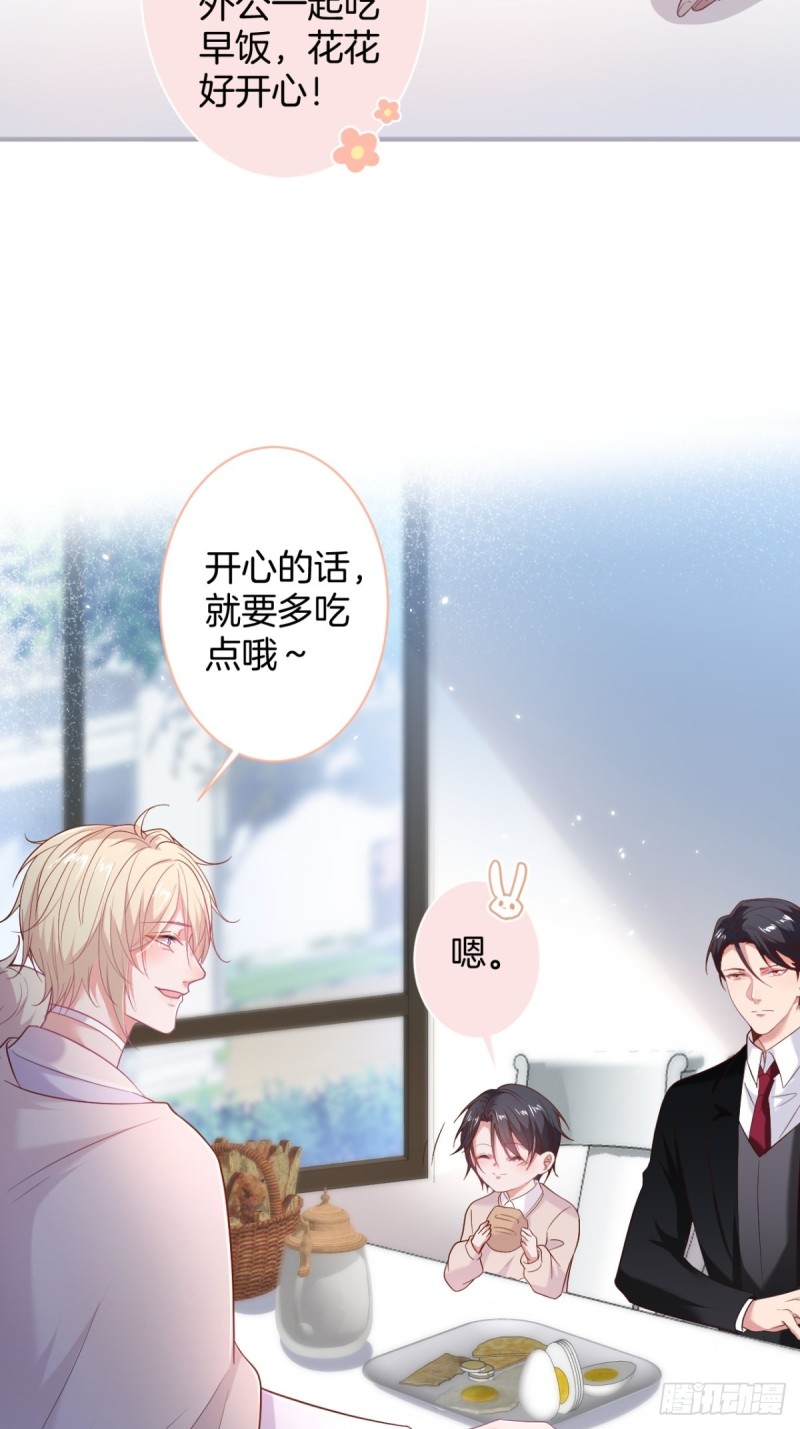 致命氧气韩漫全集-原来真的不是讨厌我。无删减无遮挡章节图片 
