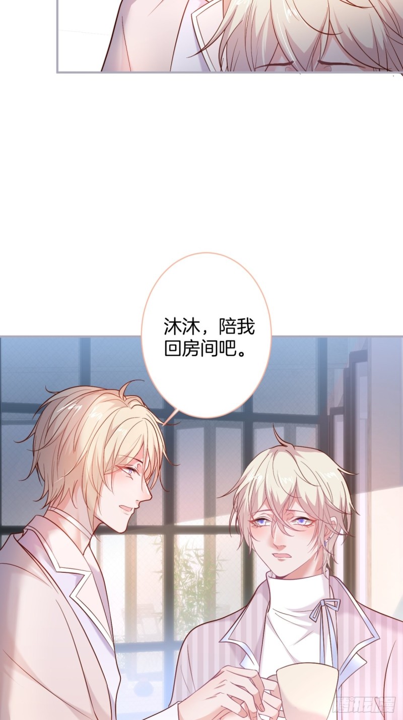 致命氧气韩漫全集-原来真的不是讨厌我。无删减无遮挡章节图片 