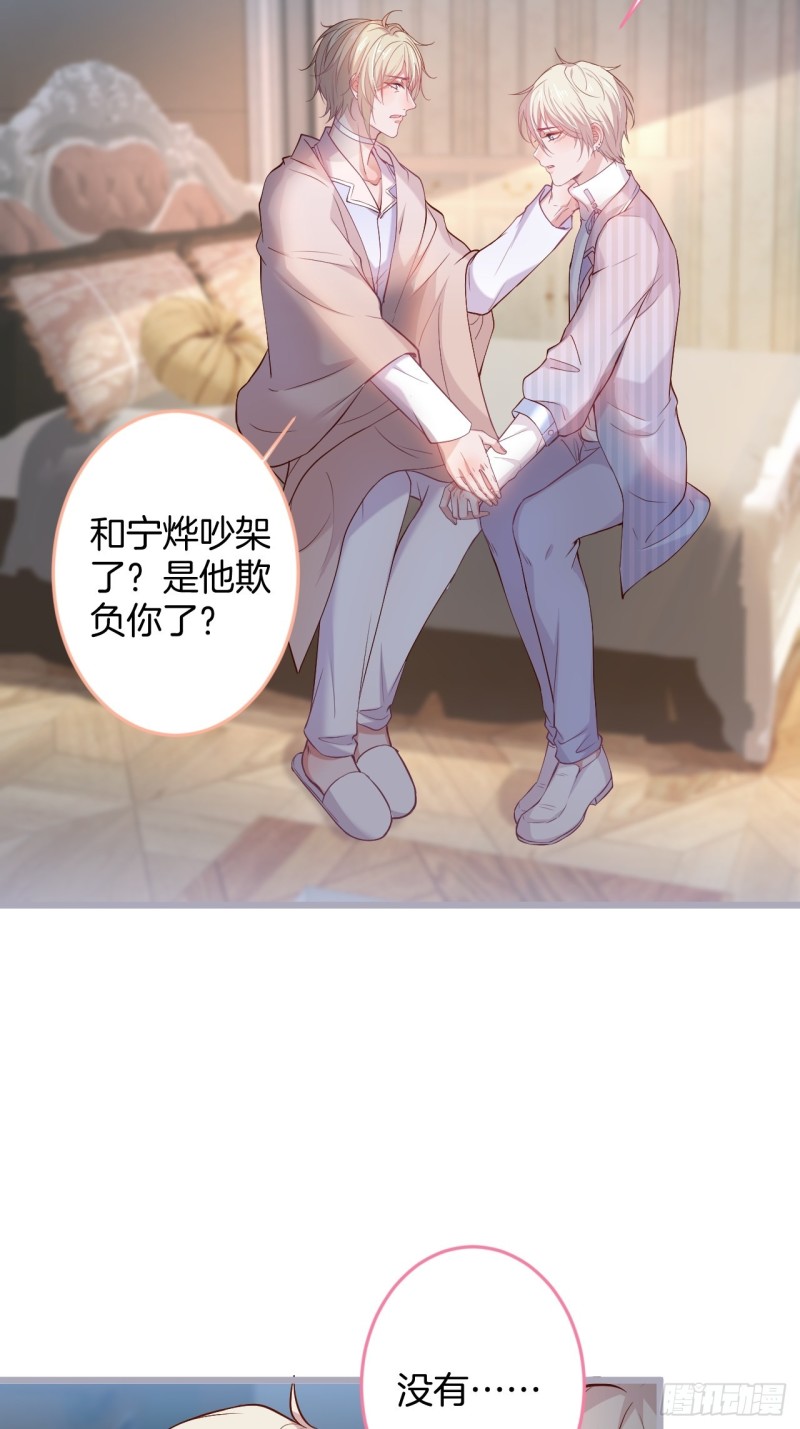 致命氧气韩漫全集-原来真的不是讨厌我。无删减无遮挡章节图片 
