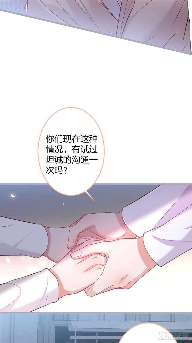 致命氧气韩漫全集-原来真的不是讨厌我。无删减无遮挡章节图片 