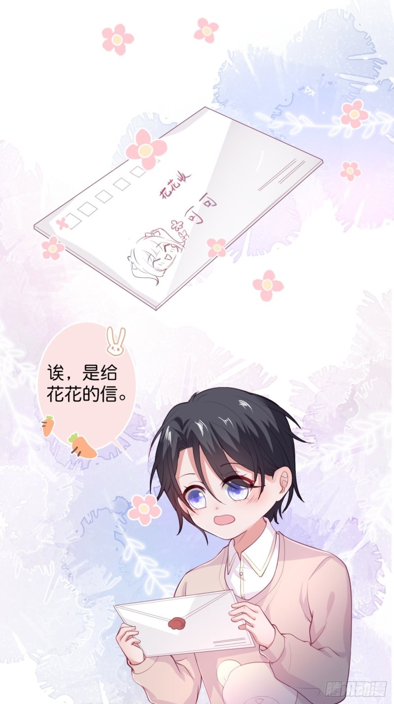 致命氧气韩漫全集-原来真的不是讨厌我。无删减无遮挡章节图片 