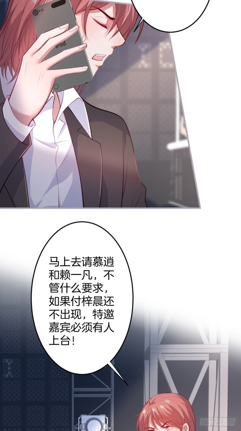 致命氧气韩漫全集-原来真的不是讨厌我。无删减无遮挡章节图片 