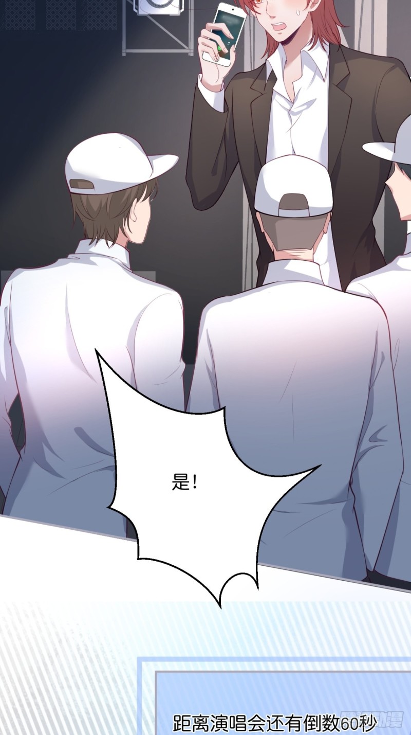 致命氧气韩漫全集-原来真的不是讨厌我。无删减无遮挡章节图片 