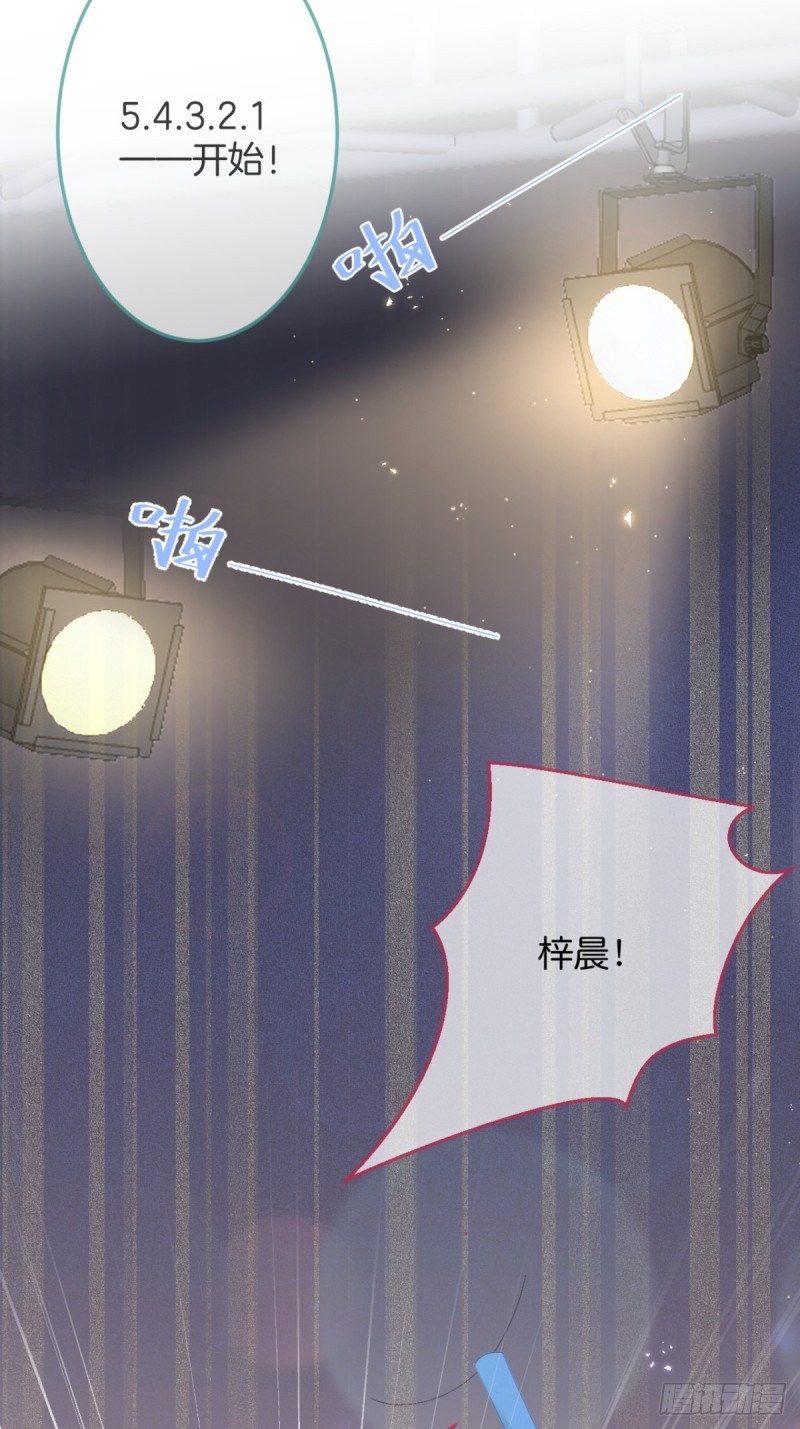 致命氧气韩漫全集-原来真的不是讨厌我。无删减无遮挡章节图片 