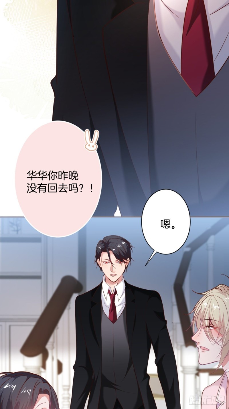 致命氧气韩漫全集-原来真的不是讨厌我。无删减无遮挡章节图片 