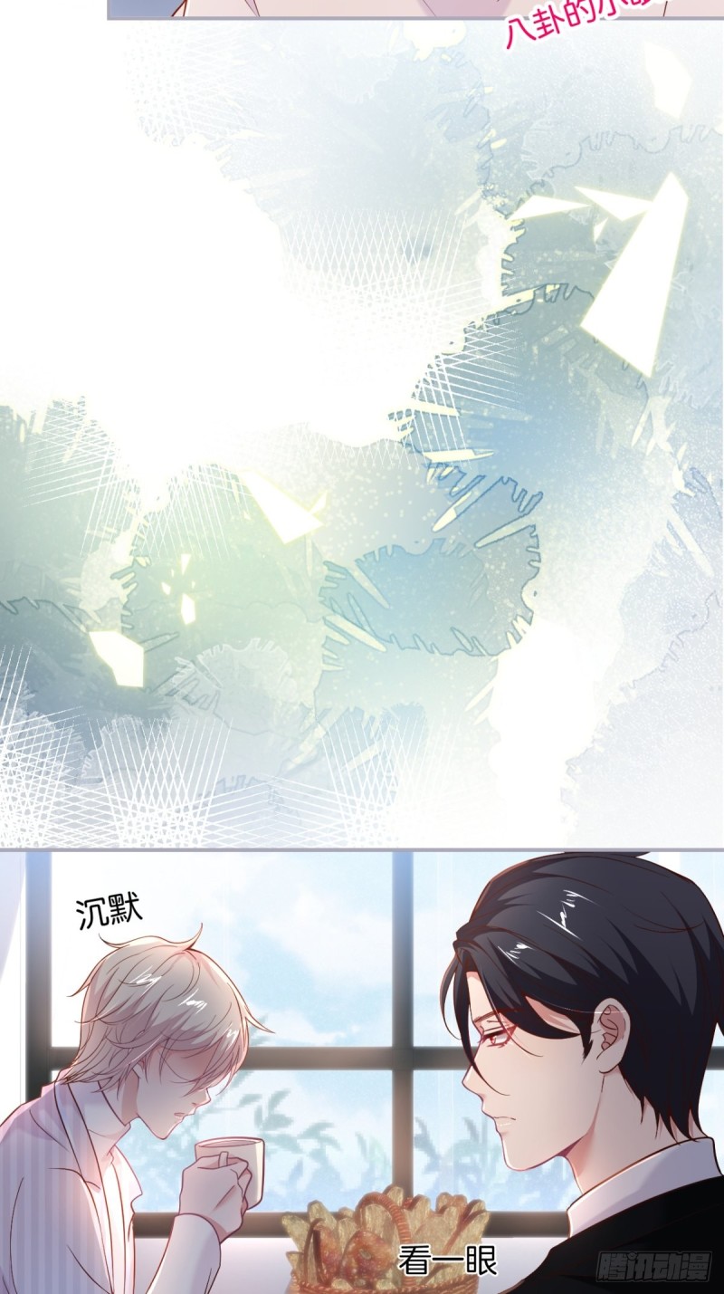 致命氧气韩漫全集-原来真的不是讨厌我。无删减无遮挡章节图片 