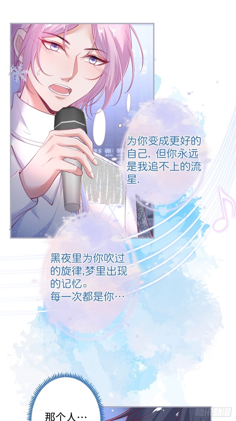 致命氧气韩漫全集-小野猫的决心。无删减无遮挡章节图片 