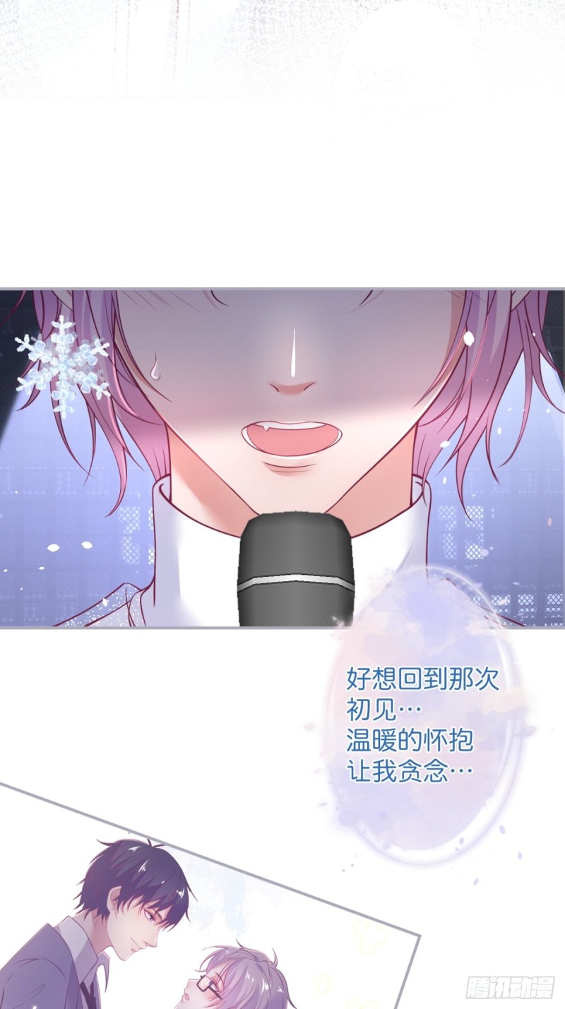 致命氧气韩漫全集-小野猫的决心。无删减无遮挡章节图片 