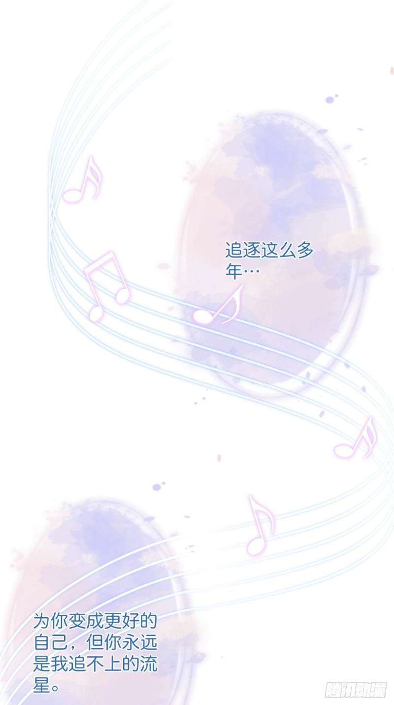 致命氧气韩漫全集-小野猫的决心。无删减无遮挡章节图片 