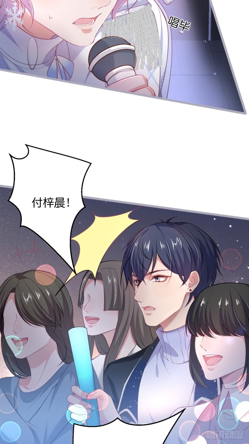 致命氧气韩漫全集-小野猫的决心。无删减无遮挡章节图片 