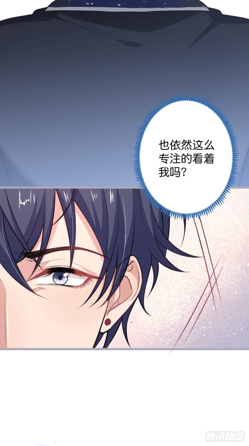 致命氧气韩漫全集-小野猫的决心。无删减无遮挡章节图片 