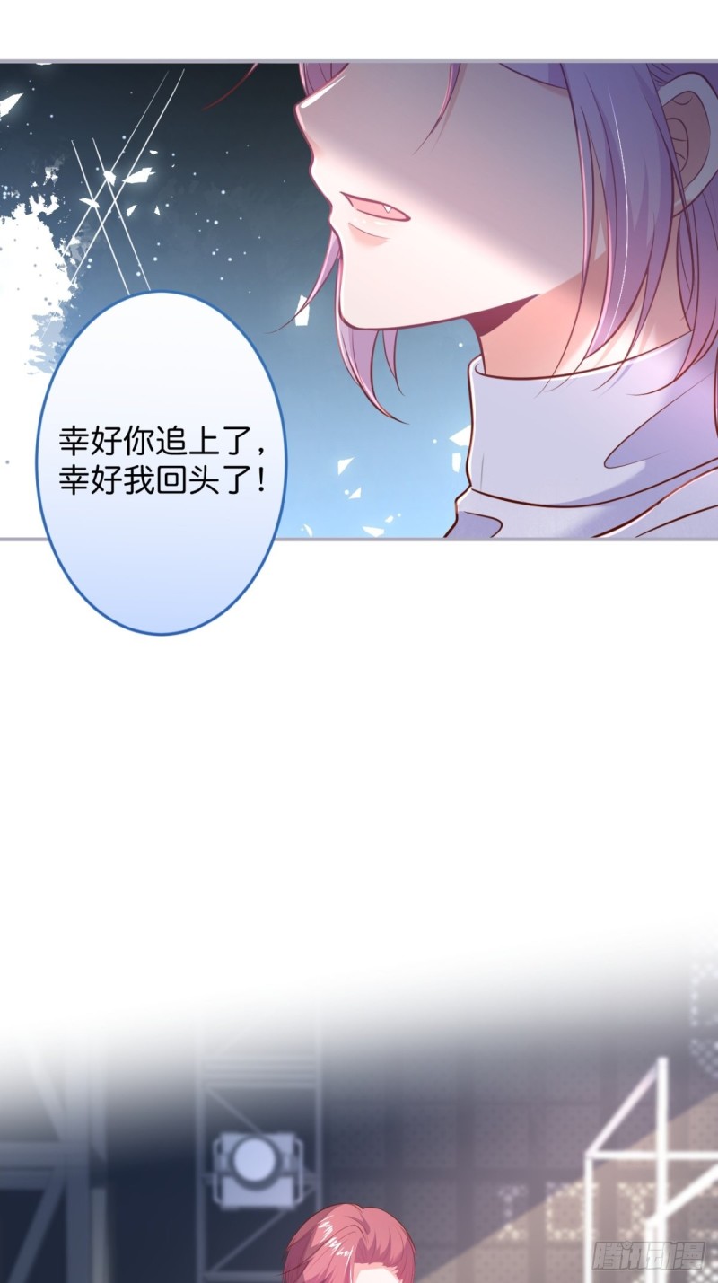 致命氧气韩漫全集-小野猫的决心。无删减无遮挡章节图片 