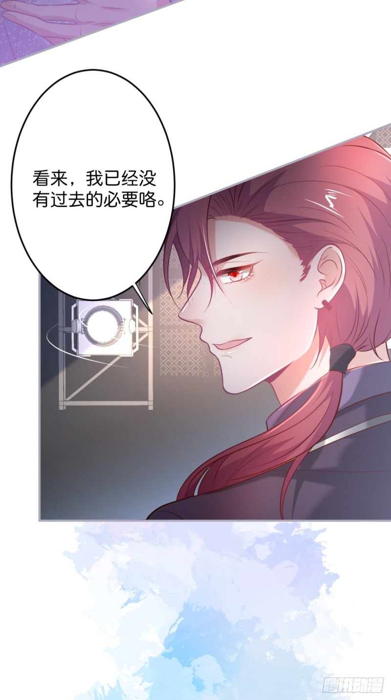 致命氧气韩漫全集-小野猫的决心。无删减无遮挡章节图片 