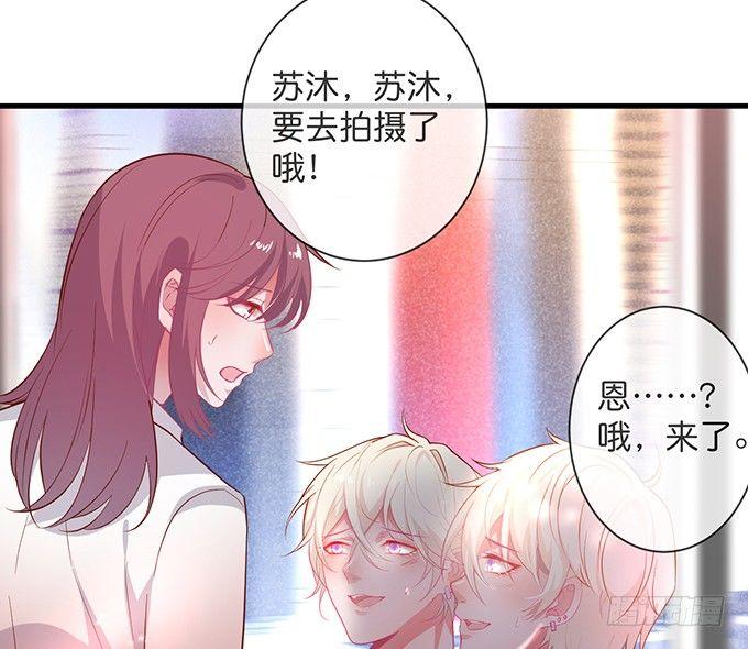 致命氧气韩漫全集-宁烨的秘密无删减无遮挡章节图片 