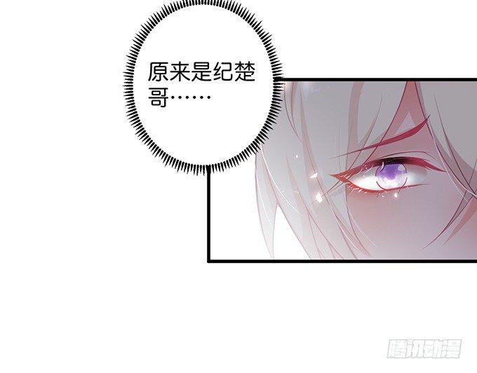 致命氧气韩漫全集-宁烨的秘密无删减无遮挡章节图片 