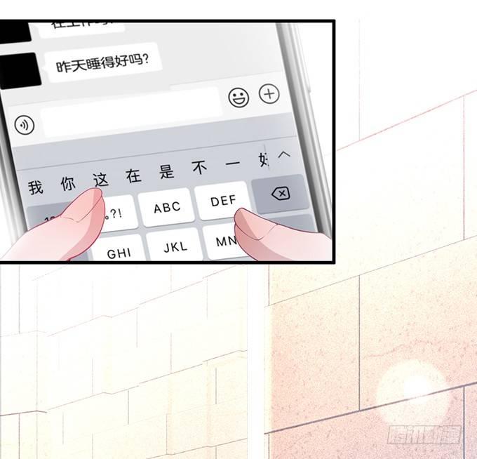 致命氧气韩漫全集-宁烨的秘密无删减无遮挡章节图片 