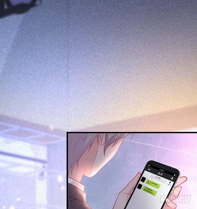 致命氧气韩漫全集-宁烨的秘密无删减无遮挡章节图片 